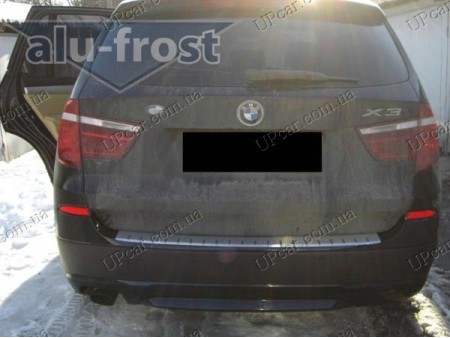 Накладка на задний бампер BMW X3 07-10