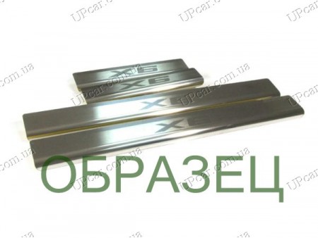 Накладки на пороги Audi A3 12- 4шт
