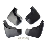 Брызговики на Chevrolet Cruze 08- 4шт (AVTM)
