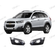 Дневные ходовые огни Chevrolet Captiva 14-