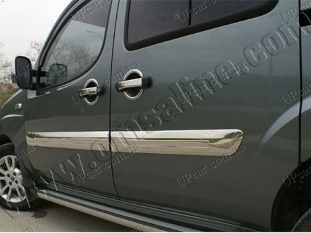 Молдинги на двери Fiat Doblo 04- 4шт, широкие ,